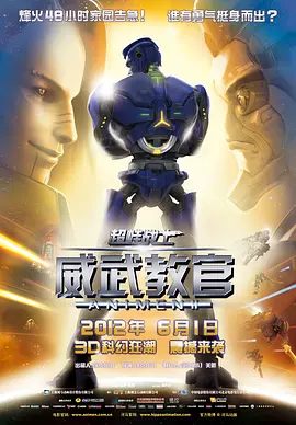 91在线品视觉盛宴免费